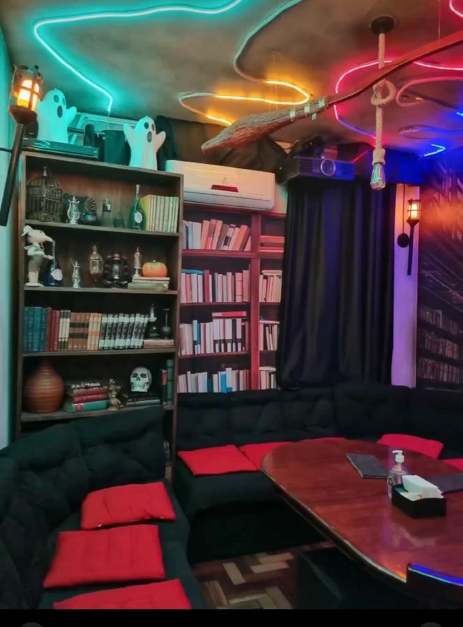 SALA DO GRIMÓRIO